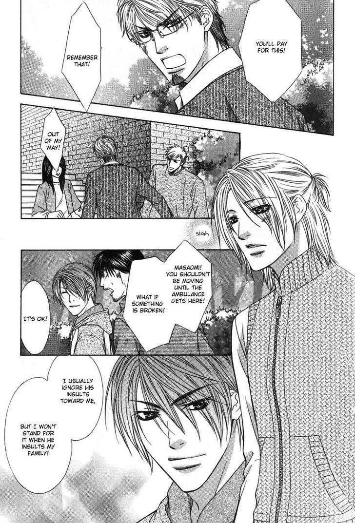 Love Wars Chapter 2.2 page 16 - Vol.2 Chapter 2