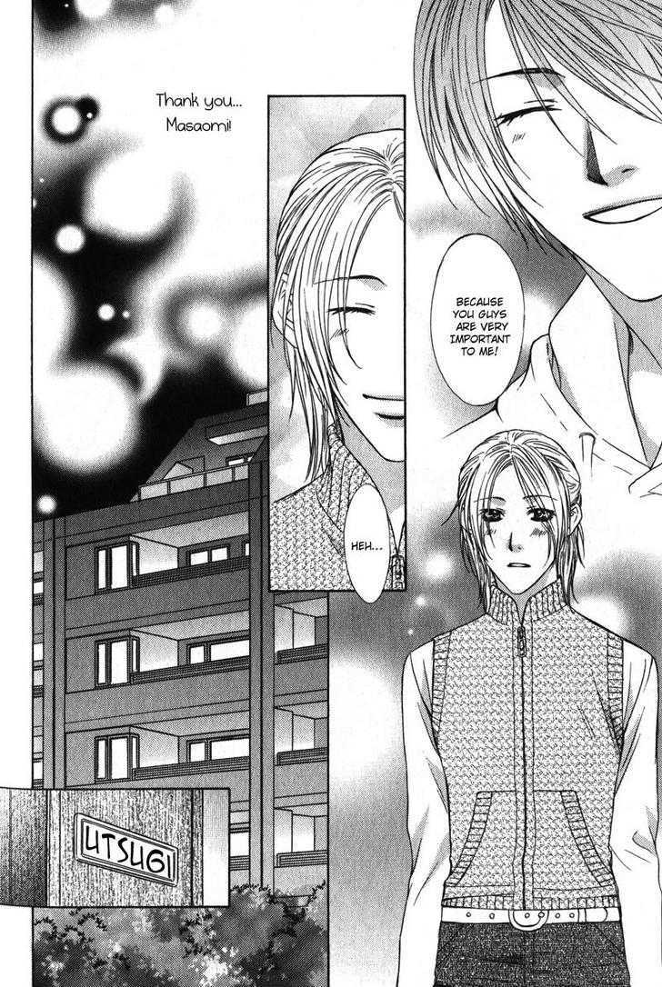 Love Wars Chapter 2.2 page 17 - Vol.2 Chapter 2
