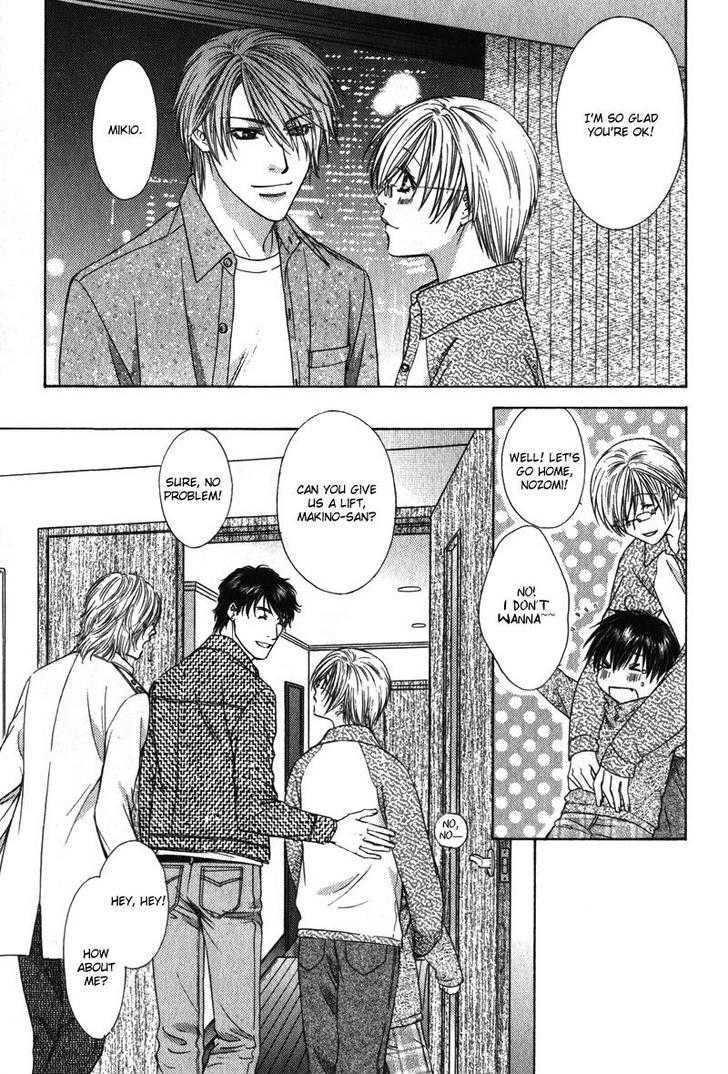 Love Wars Chapter 2.2 page 20 - Vol.2 Chapter 2