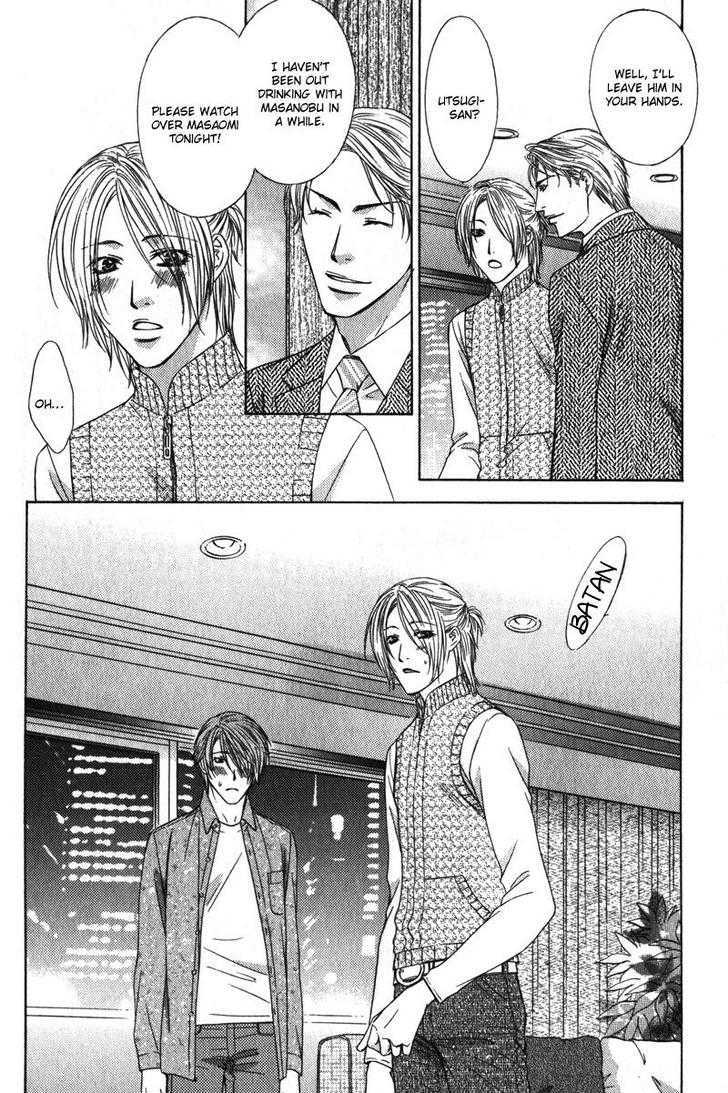 Love Wars Chapter 2.2 page 21 - Vol.2 Chapter 2