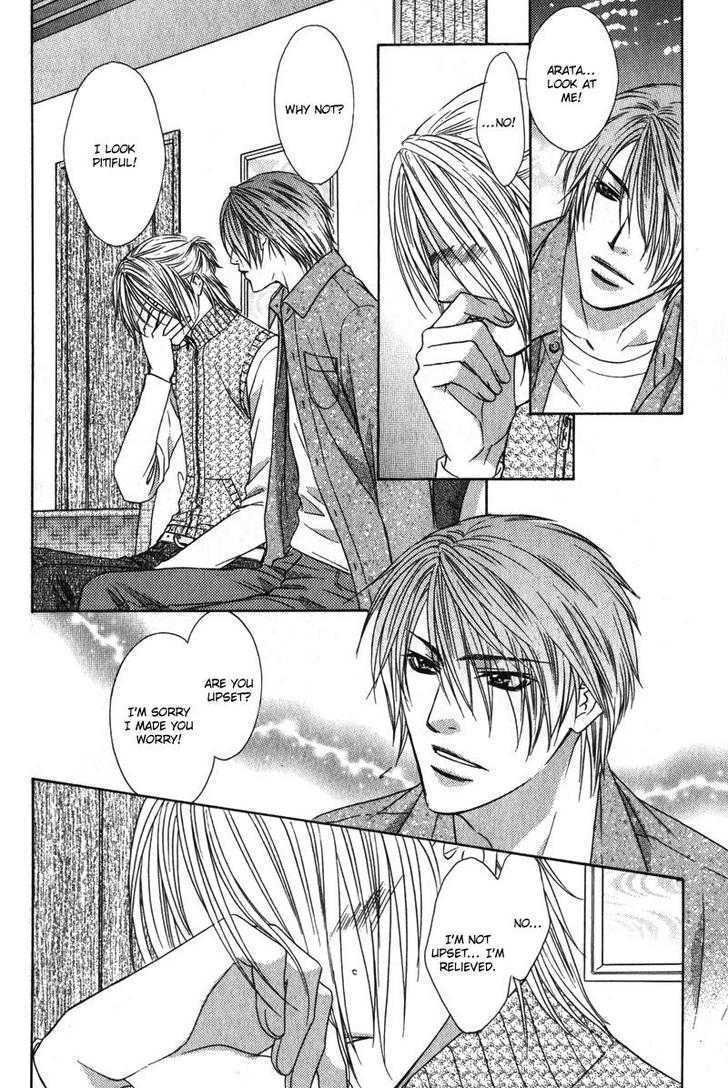 Love Wars Chapter 2.2 page 23 - Vol.2 Chapter 2