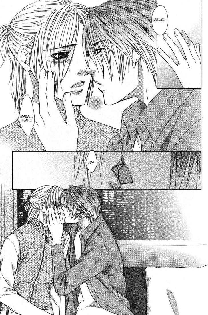 Love Wars Chapter 2.2 page 24 - Vol.2 Chapter 2