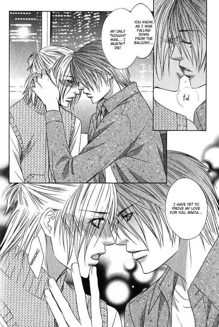 Love Wars Chapter 2.2 page 25 - Vol.2 Chapter 2
