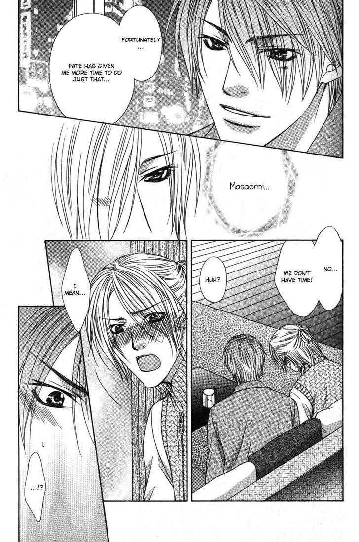 Love Wars Chapter 2.2 page 26 - Vol.2 Chapter 2