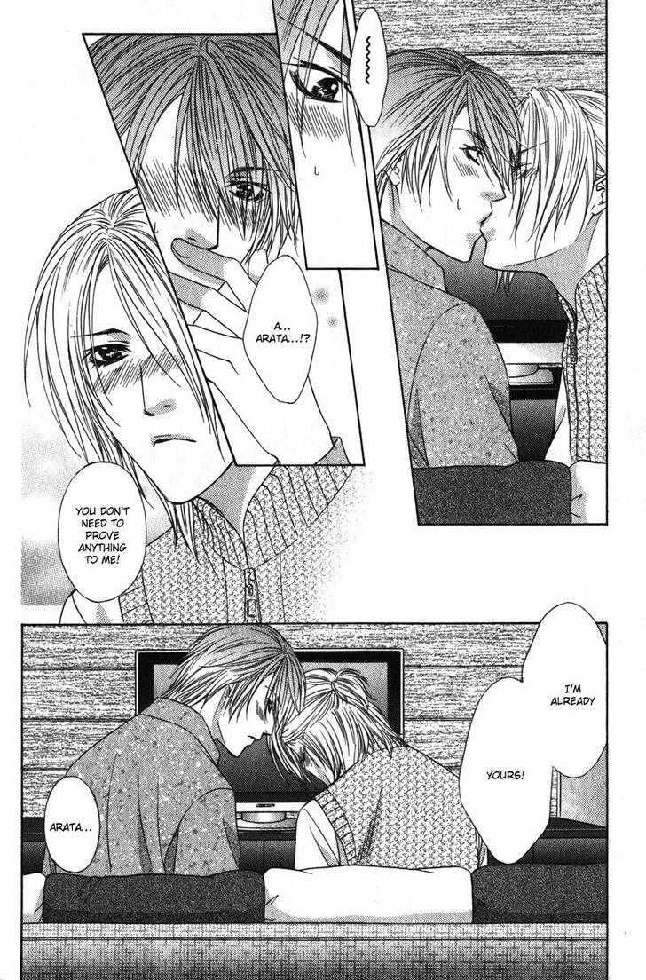 Love Wars Chapter 2.2 page 27 - Vol.2 Chapter 2