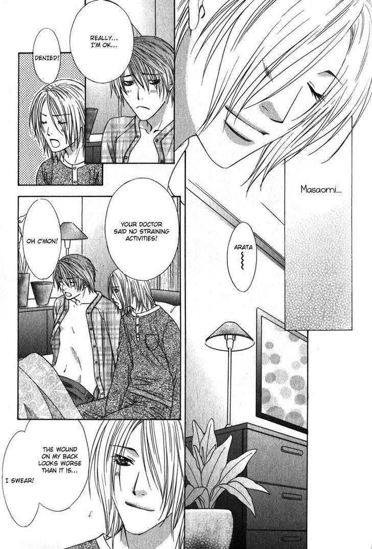 Love Wars Chapter 2.2 page 30 - Vol.2 Chapter 2