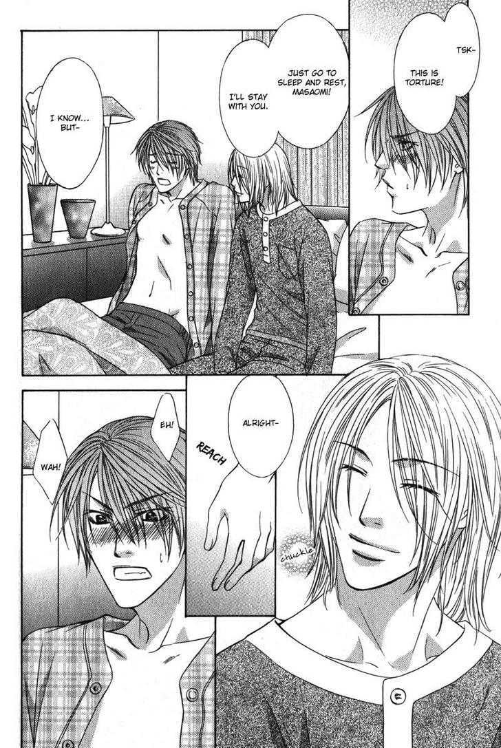 Love Wars Chapter 2.2 page 31 - Vol.2 Chapter 2