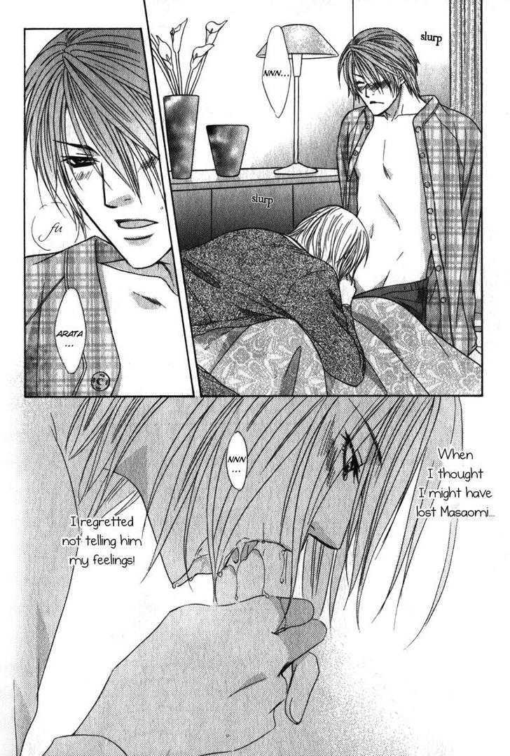 Love Wars Chapter 2.2 page 33 - Vol.2 Chapter 2