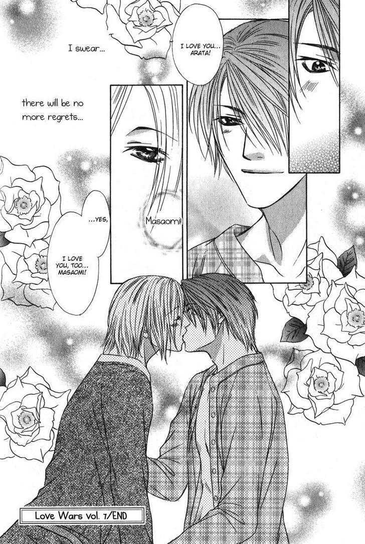 Love Wars Chapter 2.2 page 35 - Vol.2 Chapter 2