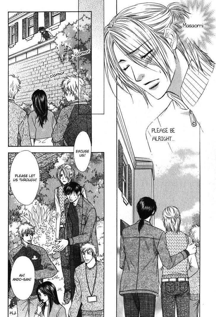 Love Wars Chapter 2.2 page 7 - Vol.2 Chapter 2