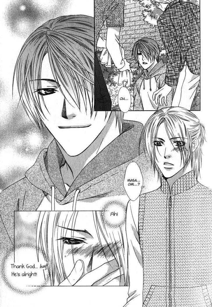 Love Wars Chapter 2.2 page 8 - Vol.2 Chapter 2