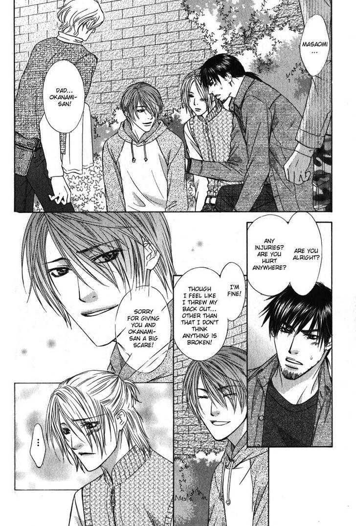 Love Wars Chapter 2.2 page 9 - Vol.2 Chapter 2