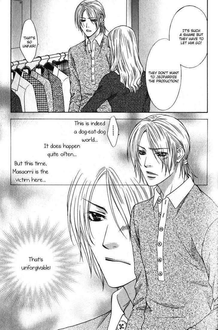 Love Wars Chapter 2.3 page 10 - Vol.2 Chapter 3 : Love Wars Vol. 2 Ch. 3