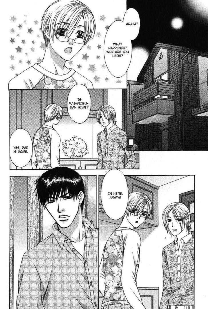 Love Wars Chapter 2.3 page 11 - Vol.2 Chapter 3 : Love Wars Vol. 2 Ch. 3