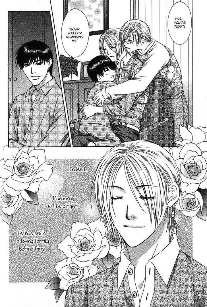Love Wars Chapter 2.3 page 19 - Vol.2 Chapter 3 : Love Wars Vol. 2 Ch. 3