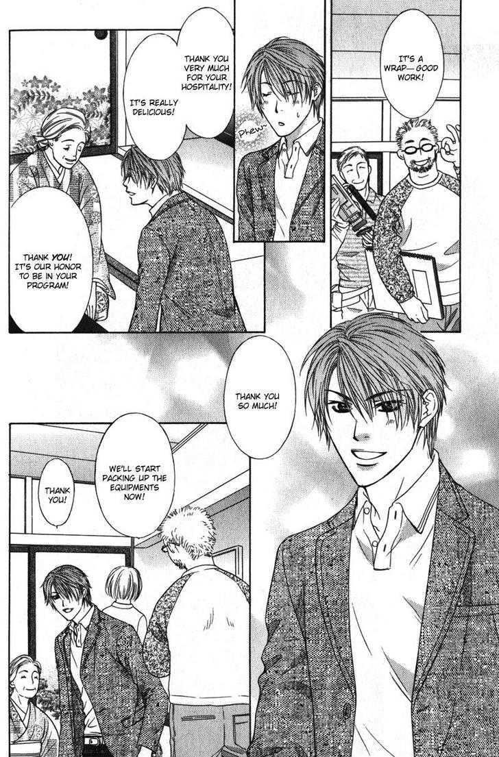 Love Wars Chapter 2.3 page 21 - Vol.2 Chapter 3 : Love Wars Vol. 2 Ch. 3