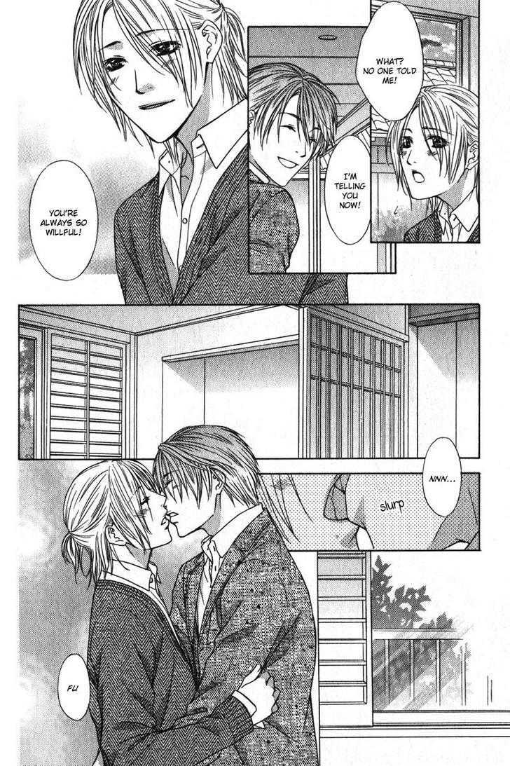 Love Wars Chapter 2.3 page 25 - Vol.2 Chapter 3 : Love Wars Vol. 2 Ch. 3