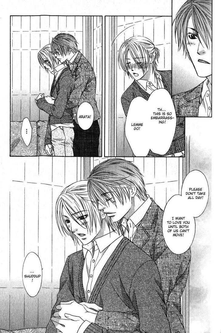 Love Wars Chapter 2.3 page 28 - Vol.2 Chapter 3 : Love Wars Vol. 2 Ch. 3