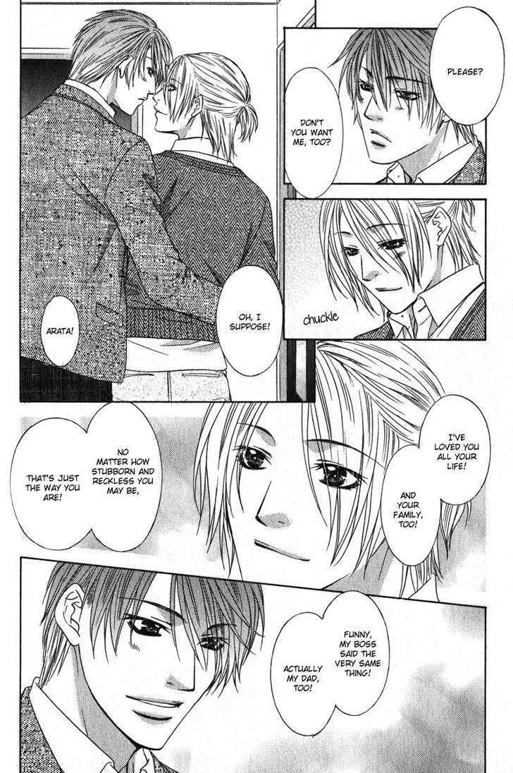 Love Wars Chapter 2.3 page 29 - Vol.2 Chapter 3 : Love Wars Vol. 2 Ch. 3