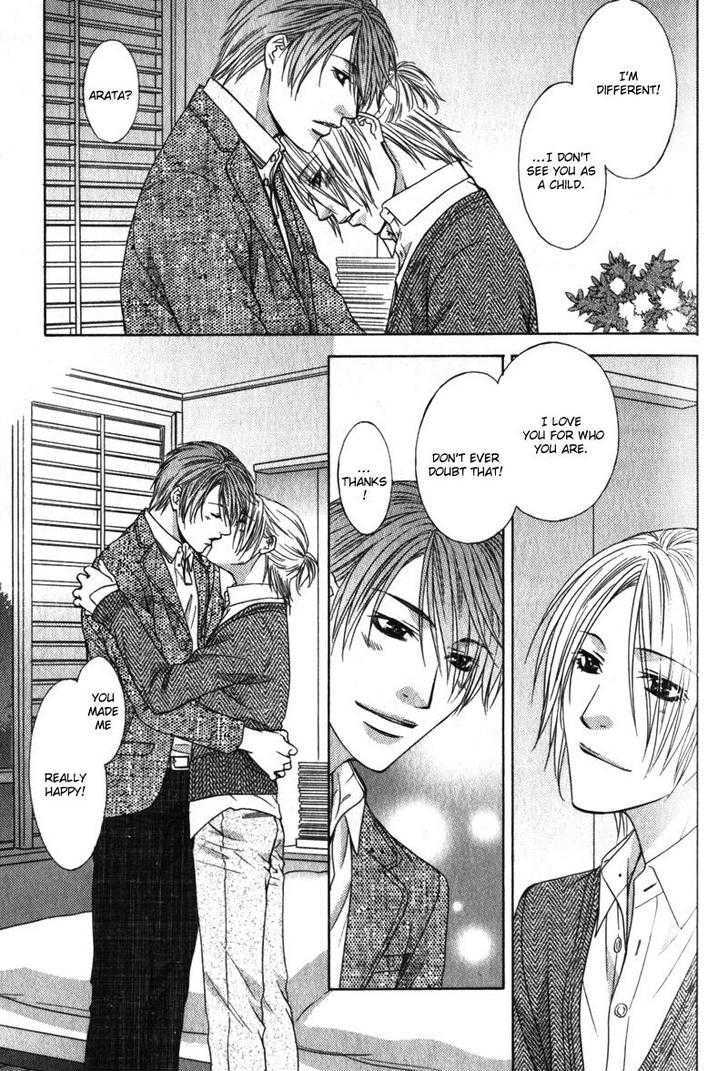 Love Wars Chapter 2.3 page 30 - Vol.2 Chapter 3 : Love Wars Vol. 2 Ch. 3