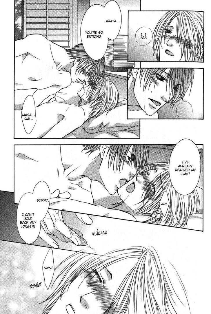 Love Wars Chapter 2.3 page 32 - Vol.2 Chapter 3 : Love Wars Vol. 2 Ch. 3
