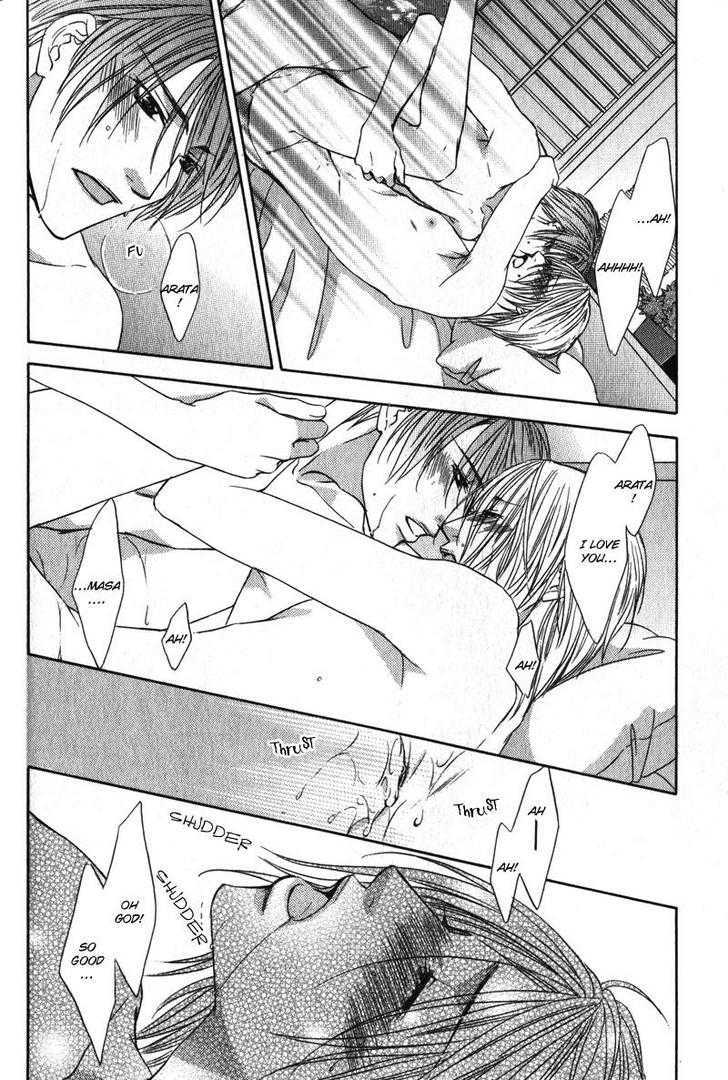 Love Wars Chapter 2.3 page 33 - Vol.2 Chapter 3 : Love Wars Vol. 2 Ch. 3