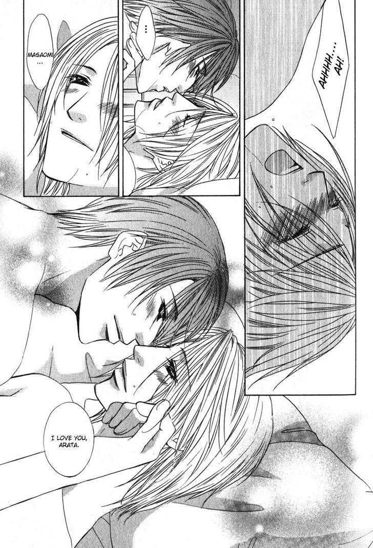Love Wars Chapter 2.3 page 36 - Vol.2 Chapter 3 : Love Wars Vol. 2 Ch. 3