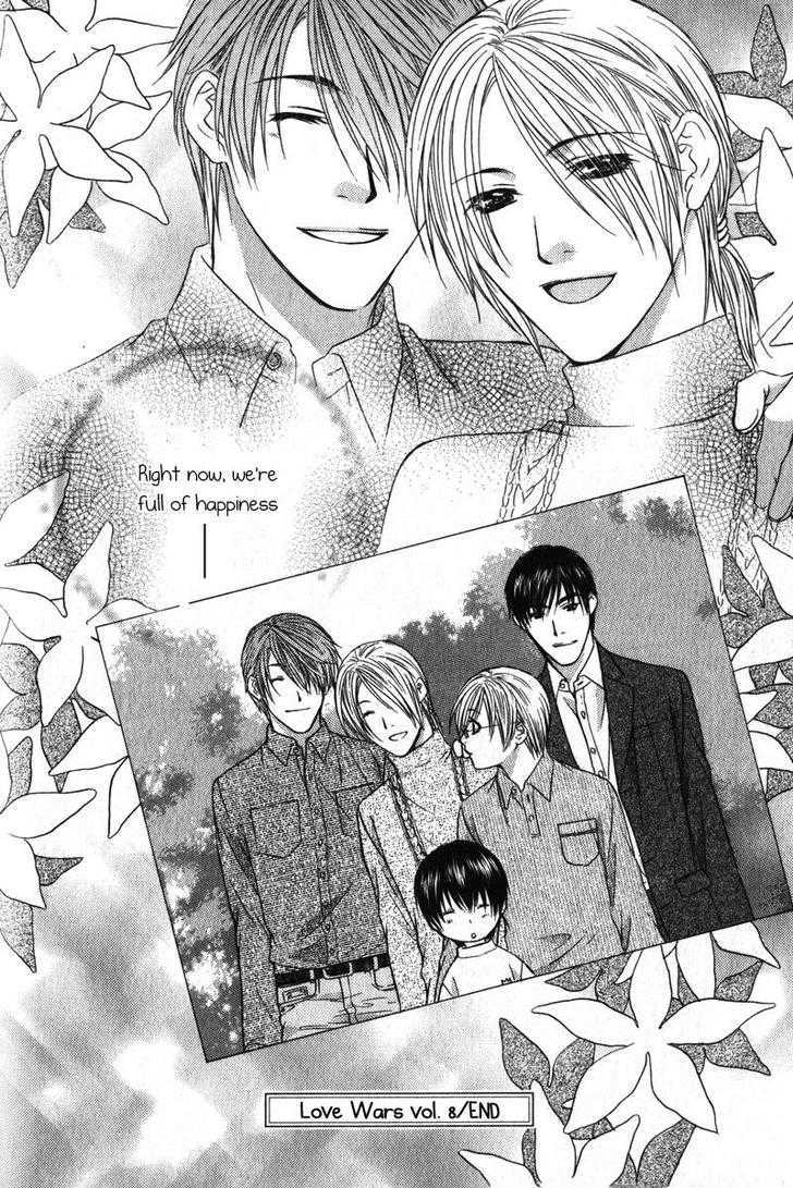 Love Wars Chapter 2.3 page 39 - Vol.2 Chapter 3 : Love Wars Vol. 2 Ch. 3