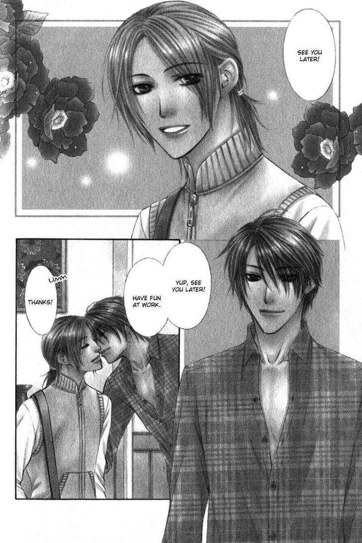 Love Wars Chapter 2.3 page 7 - Vol.2 Chapter 3 : Love Wars Vol. 2 Ch. 3