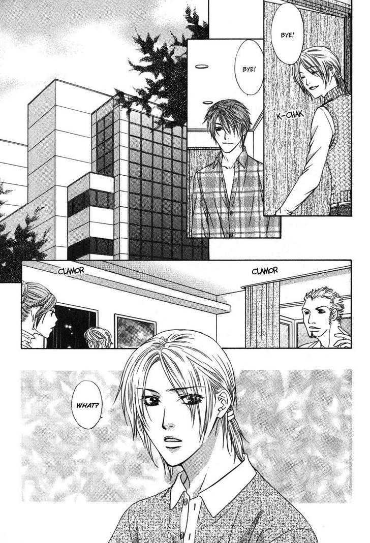Love Wars Chapter 2.3 page 8 - Vol.2 Chapter 3 : Love Wars Vol. 2 Ch. 3