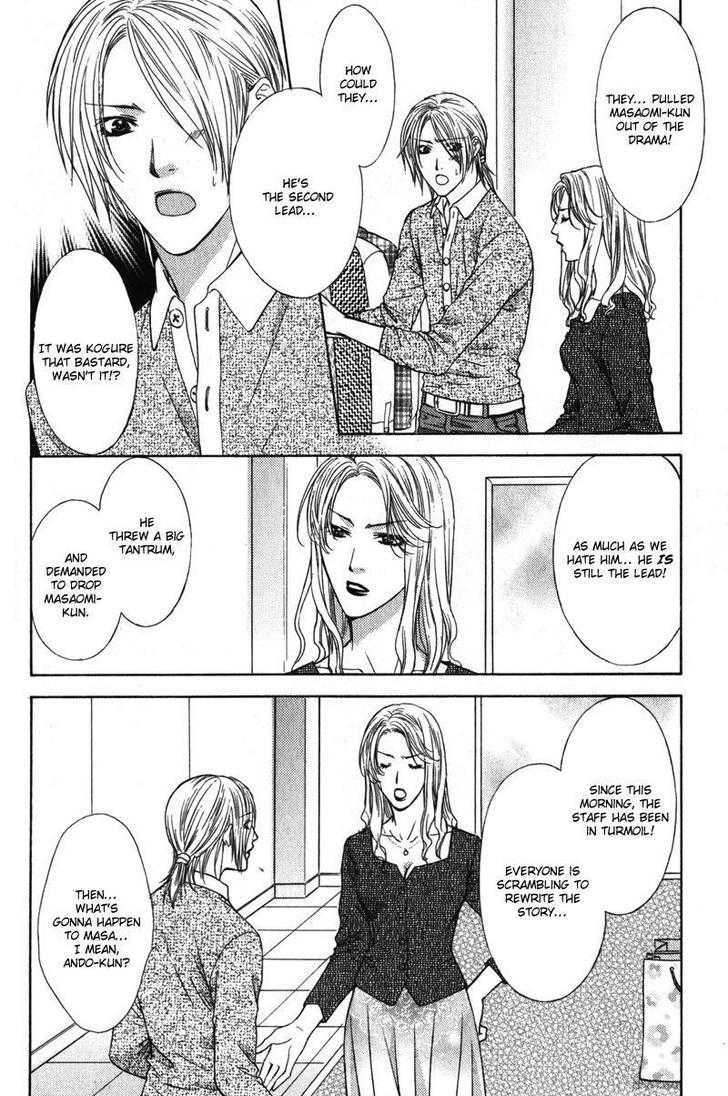 Love Wars Chapter 2.3 page 9 - Vol.2 Chapter 3 : Love Wars Vol. 2 Ch. 3