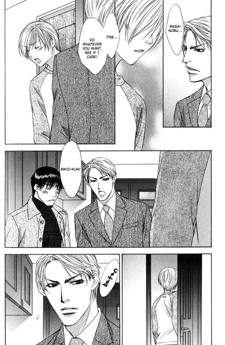 Love Wars Chapter 2.4 page 10 - Vol.2 Chapter 4 : & Chapter  5 (End)