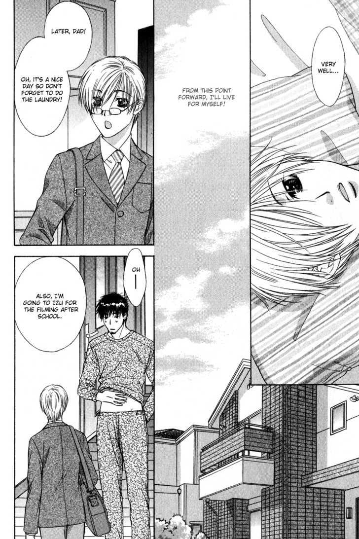 Love Wars Chapter 2.4 page 14 - Vol.2 Chapter 4 : & Chapter  5 (End)