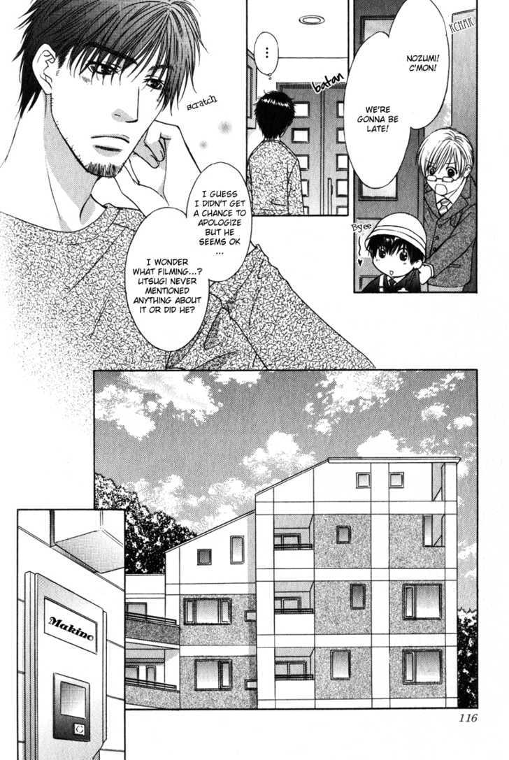 Love Wars Chapter 2.4 page 16 - Vol.2 Chapter 4 : & Chapter  5 (End)