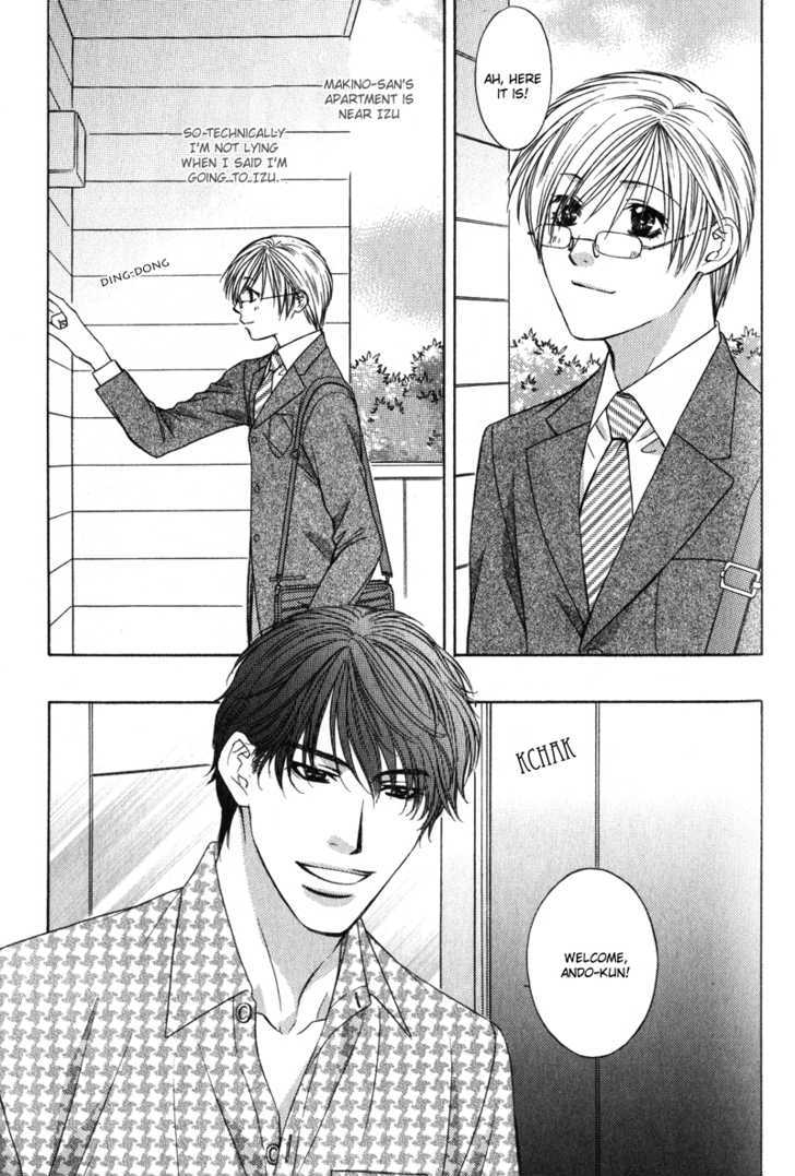 Love Wars Chapter 2.4 page 17 - Vol.2 Chapter 4 : & Chapter  5 (End)