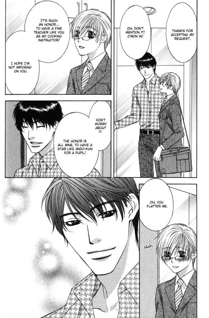 Love Wars Chapter 2.4 page 18 - Vol.2 Chapter 4 : & Chapter  5 (End)