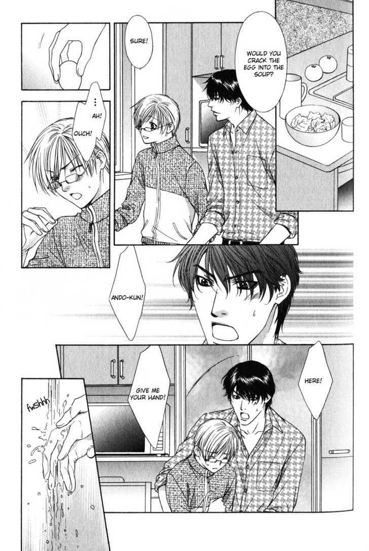 Love Wars Chapter 2.4 page 19 - Vol.2 Chapter 4 : & Chapter  5 (End)