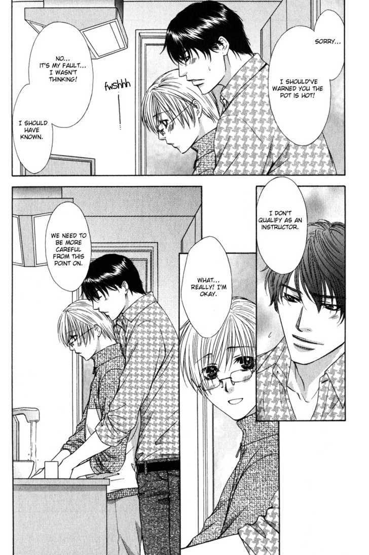 Love Wars Chapter 2.4 page 20 - Vol.2 Chapter 4 : & Chapter  5 (End)