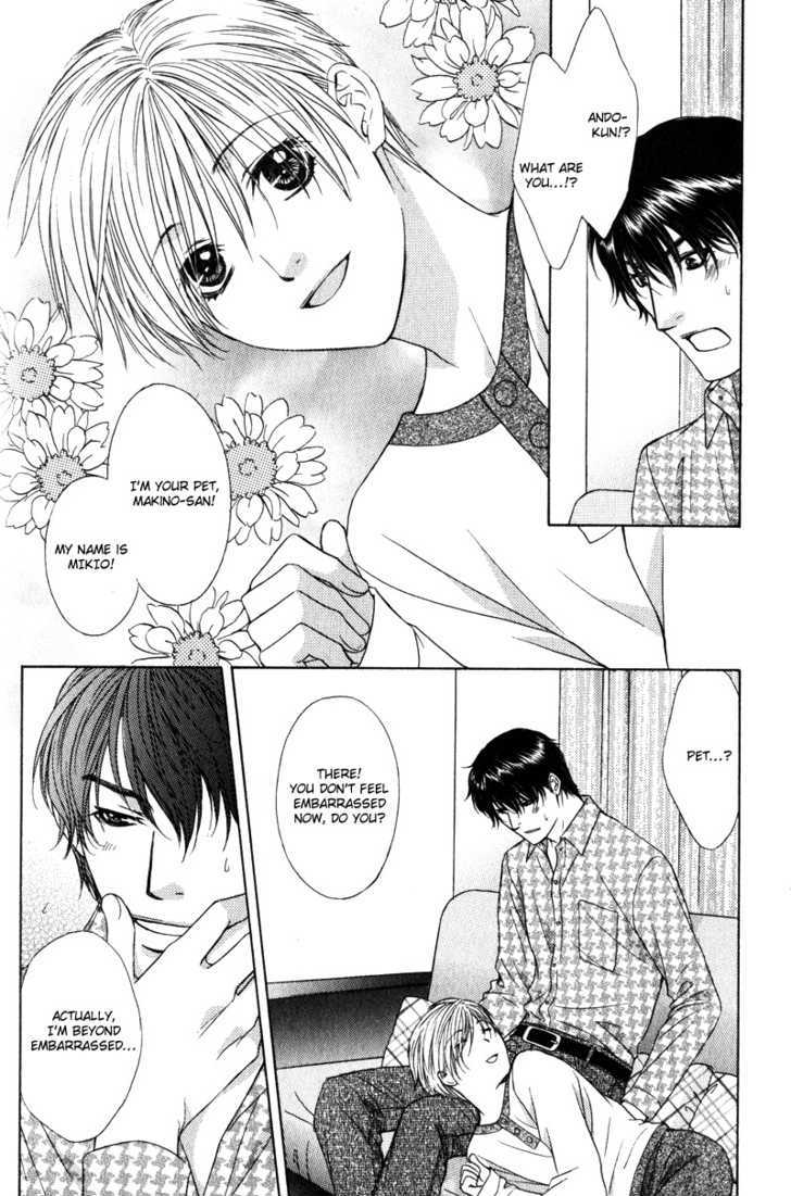 Love Wars Chapter 2.4 page 24 - Vol.2 Chapter 4 : & Chapter  5 (End)