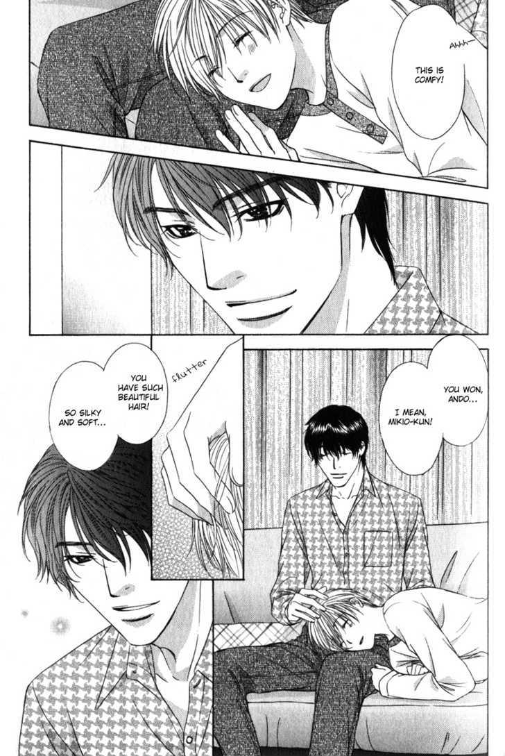 Love Wars Chapter 2.4 page 25 - Vol.2 Chapter 4 : & Chapter  5 (End)