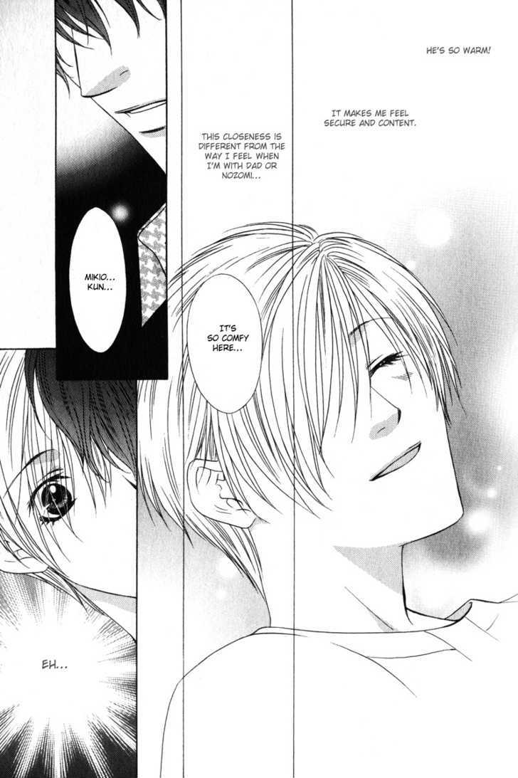 Love Wars Chapter 2.4 page 27 - Vol.2 Chapter 4 : & Chapter  5 (End)