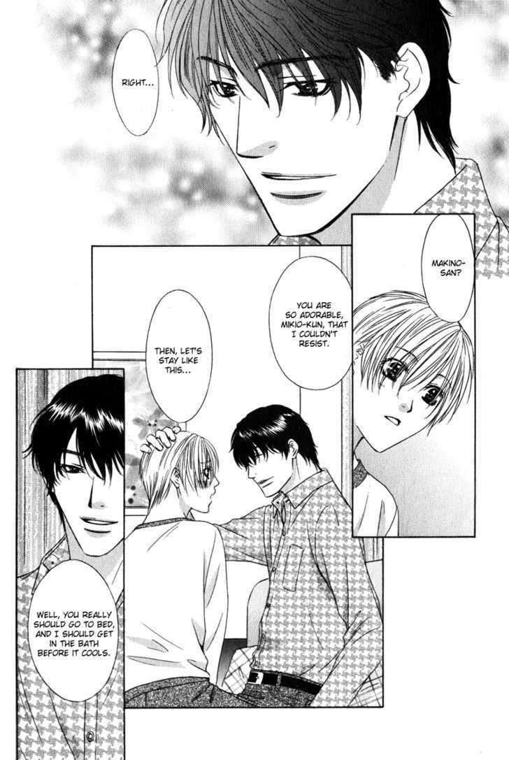 Love Wars Chapter 2.4 page 32 - Vol.2 Chapter 4 : & Chapter  5 (End)