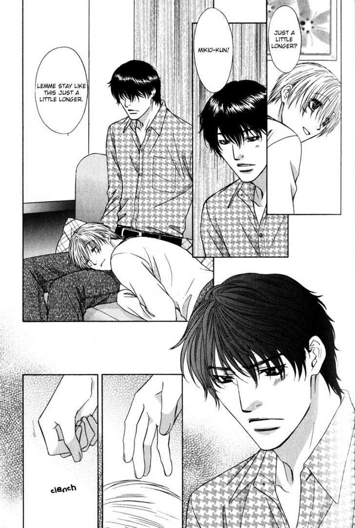 Love Wars Chapter 2.4 page 33 - Vol.2 Chapter 4 : & Chapter  5 (End)