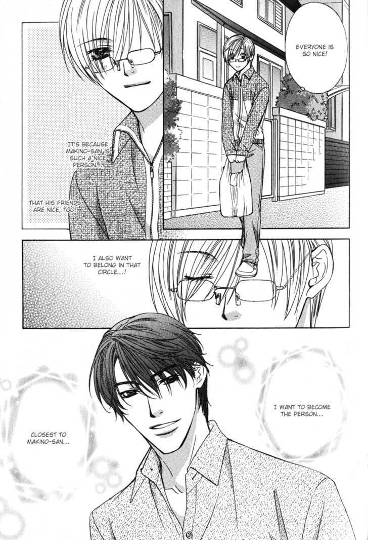 Love Wars Chapter 2.4 page 43 - Vol.2 Chapter 4 : & Chapter  5 (End)