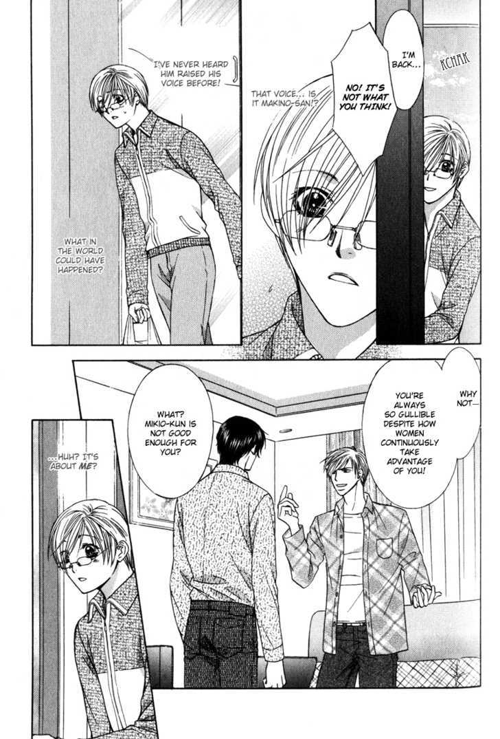 Love Wars Chapter 2.4 page 45 - Vol.2 Chapter 4 : & Chapter  5 (End)