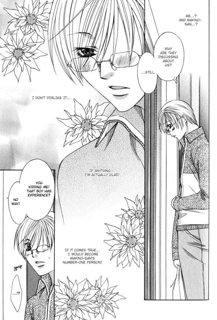 Love Wars Chapter 2.4 page 47 - Vol.2 Chapter 4 : & Chapter  5 (End)