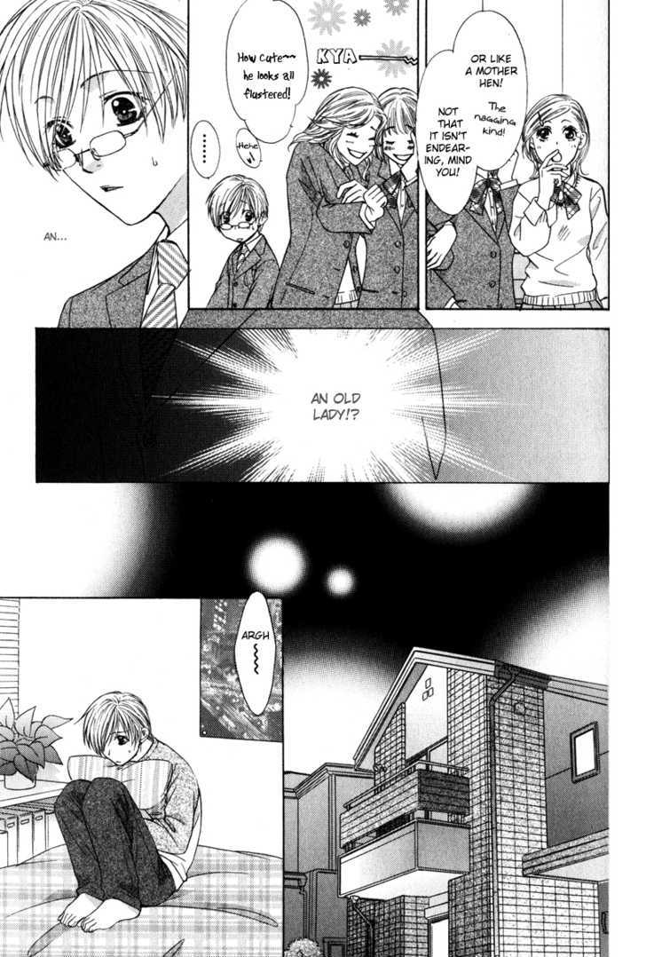 Love Wars Chapter 2.4 page 5 - Vol.2 Chapter 4 : & Chapter  5 (End)
