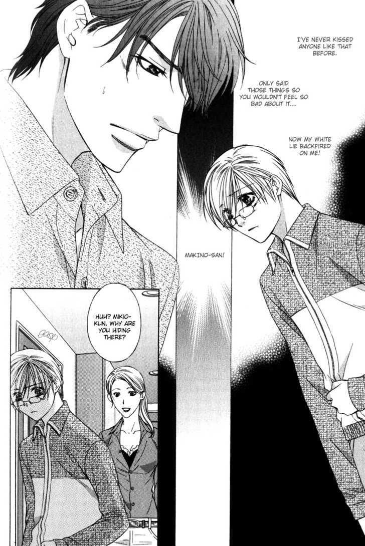 Love Wars Chapter 2.4 page 50 - Vol.2 Chapter 4 : & Chapter  5 (End)