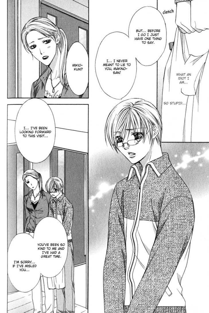 Love Wars Chapter 2.4 page 54 - Vol.2 Chapter 4 : & Chapter  5 (End)