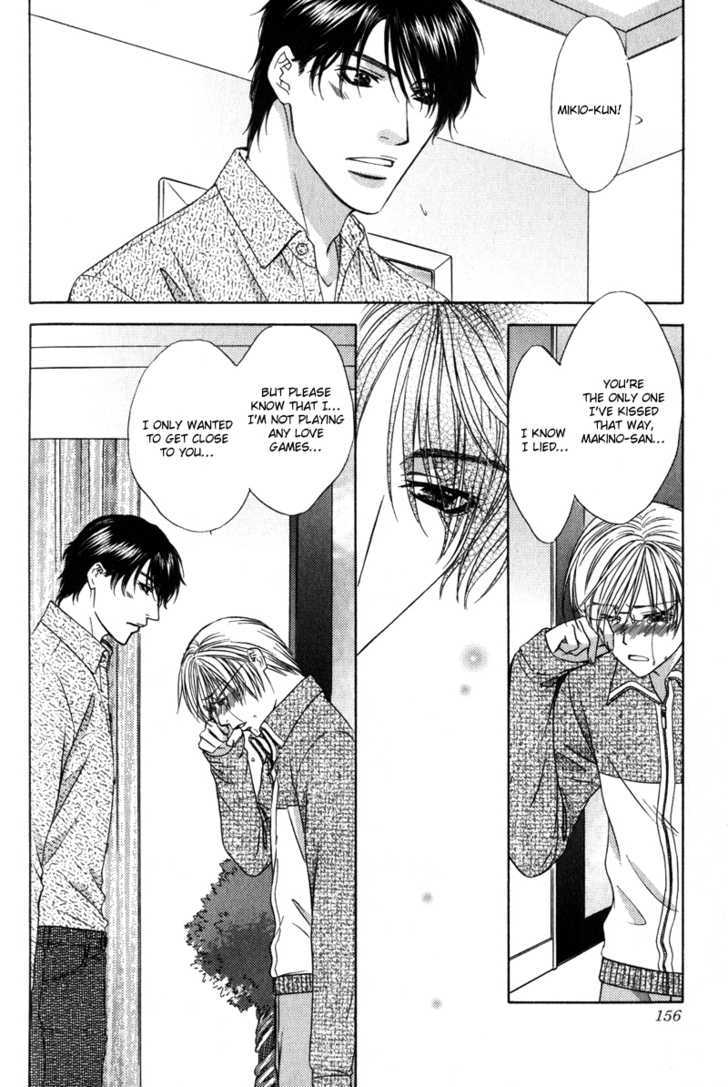 Love Wars Chapter 2.4 page 56 - Vol.2 Chapter 4 : & Chapter  5 (End)